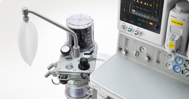 Znieczulenie wziewne: gaz sewofluran